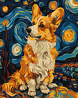 Картина по номерам Милая собачка корги на фоне звездной ночи 40*50 см Идейка KHO 6595