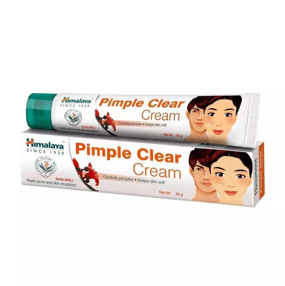 Крем від прищів (20 г), Pimple Clear Cream,  Himalaya Під замовлення з Індії 45 днів. Безкоштовна доставка.