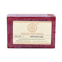 Натуральное мыло ручной работы с Миндалём: для питания и увлажнения кожи (125 г), Almond Soap Hand made, Под