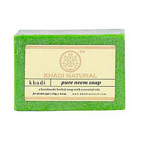 Натуральное мыло ручной работы с Нимом: для проблемной кожи (125 г), Pure Neem Soap Hand Made, Khadi Natural