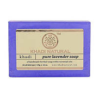 Натуральное мыло ручной работы с Лавандой: для проблемной кожи (125 г), Pure Lavender Soap Hand made, Khadi