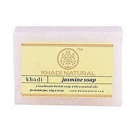 Натуральное мыло ручной работы с Жасмином (125 г), Jasmine Soap Hand made, Khadi Natural Под заказ из Индии