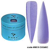 DNKa Cover Base №0015 Cosmic - камуфлирующая база (васильковый с шиммером), 30 мл