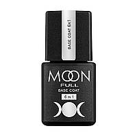 Moon Full 6in1 Base Coat - универсальная база, 8 мл