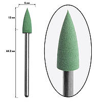 Фреза силиконовая - острый конус, диаметр 5 мм, рабочая часть 12 мм, зеленая