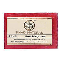 Натуральное мыло ручной работы с Клубникой (125 г), Strawberry Soap Hand made, Khadi Natural Под заказ из