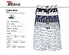 Чоловічі шорти (сімейні труси) INDENA Арт.5522, фото 8