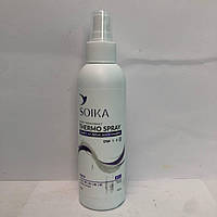 SOIKA Спрей-термозащита "Термо Мост" для волос, 200 мл Защита и легкое расчесывания