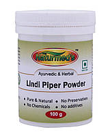 Перець довгий (100 г), Lindi Piper Powder, Naturmed's Під замовлення з Індії 45 днів. Безкоштовна доставка.