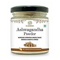 Молотая Ашваганда (100 г), Ashwagandha Powder, AL MASNOON Под заказ из Индии 45 дней. Бесплатная доставка.