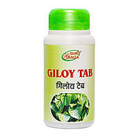 Гилой (Гудучи) (120 таб), Giloy (Guduchi) Tab, Shri Ganga Pharmacy Под заказ из Индии 45 дней. Бесплатная