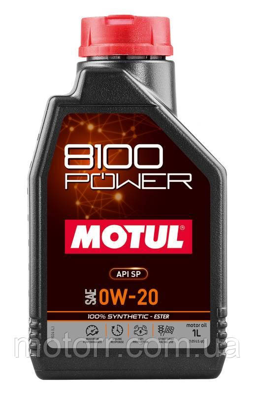 Моторна олива Motul 8100 POWER SAE 0W20 (1L)