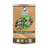 Гилой (100 г), Giloy Powder, Organic Wellness Под заказ из Индии 45 дней. Бесплатная доставка.