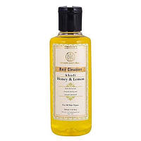 Натуральный шампунь с Мёдом и Лимоном: против перхоти (210 мл), Honey & Lemon Herbal Hair Cleanser, Khadi Под