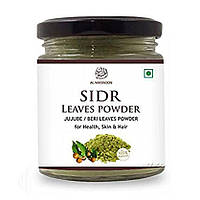 Порошок Зизифуса настоящего: для здоровья кожи и волос (100 г), Sidr Leaves Powder, AL MASNOON Под заказ из
