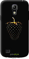 Пластиковый чехол Endorphone Samsung Galaxy S4 mini Черная клубника (3585m-32-26985) EM, код: 7494629