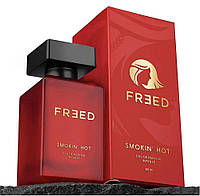 FREED Smokin' Hot EDP Духи для женщин, 80 мл | Интенсивная и стойкая пряная восточная парфюмерная вода | Под