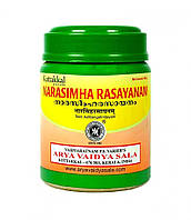 Нарасимха Расаянам (500 г), Narasimha Rasayanam, Kottakkal Ayurveda Под заказ из Индии 45 дней. Бесплатная
