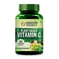 Вітамін С (120 кап, 500 мг), Vitamin C, Himalayan Organics Під замовлення з Індії 45 днів. Безкоштовна доставка.