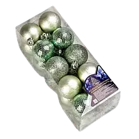 Елочные новогодние шарики МАГИЧЕСКО-НОВОГОДНЯЯ 9642 пластиковые 4см в наборе 20шт