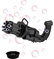 Игрушечный пулемет для создания мыльных пузырей Bubble Gun Blaste Черный