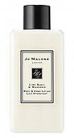 Зволожуючий лосьйон для тіла Jo Malone Lime basil & Mandarin 250 ml. Унісекс.