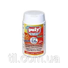 Таблетки для чищення кавових систем Puly Caff 1,35 г 100 шт.