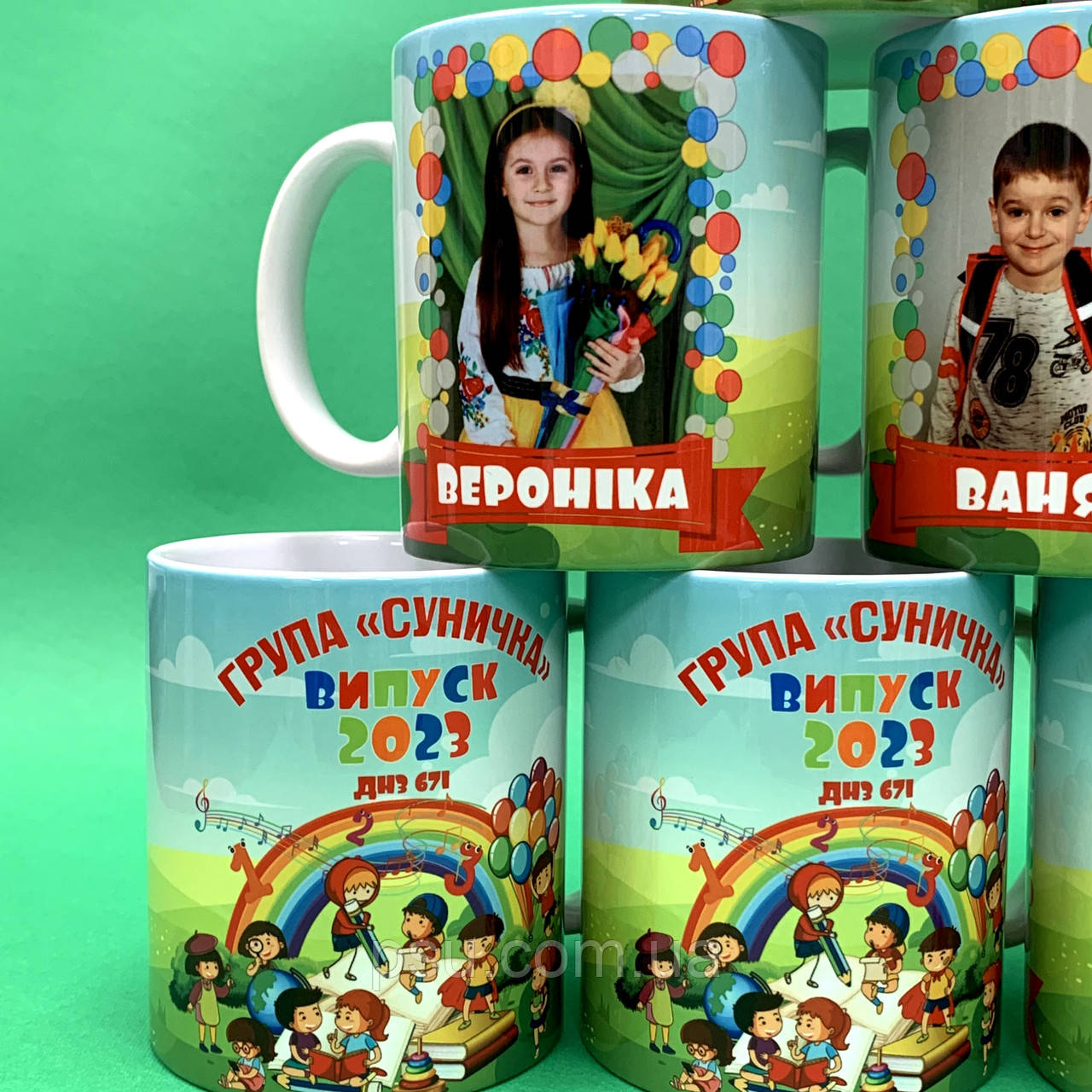 Чашка випускнику садочку (діти під веселкою)