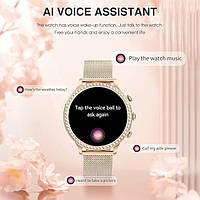 Смарт часы для женщин I70-GOLD, умные часы с монитором сердечного ритма/артериального давления/сна