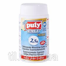 Таблетки для чищення кавових систем Puly Caff 2,5 г 60 шт.