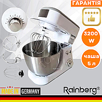 Кухонний тістоміс міксер планетарний Rainberg Німецький кухонний комбайн з металевою чашею для тіста 5л Комбайн міксер тістоміс