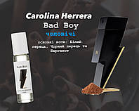 Carolina Herrera Bad Boy (Каролина Эррера бэд бой) 10 мл - Мужские духи (масляные духи)