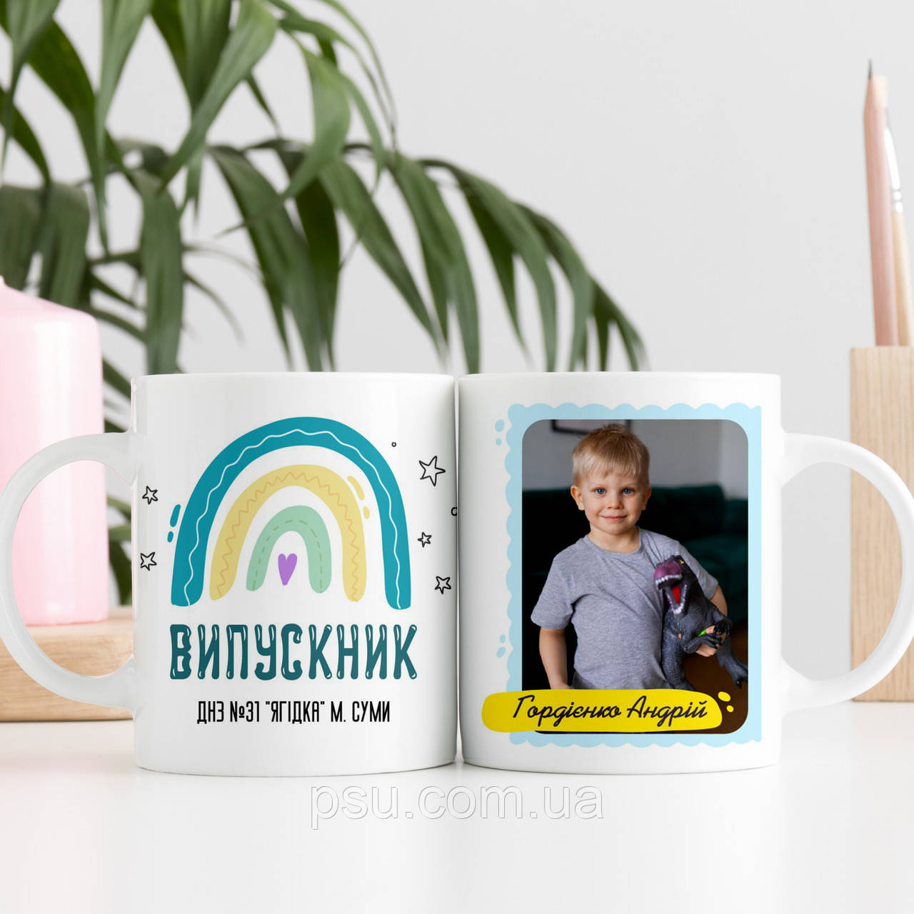 Чашка випускнику садочку Веселка