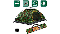 Палатка кемпинговая туристическая для отдыха, туристические палатки автомат для отдыха на природе