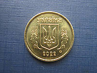 Монета 10 копеек Украина 2022