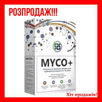 Біодобриво органічний стимулятор росту рослин Myco+ Оригинал