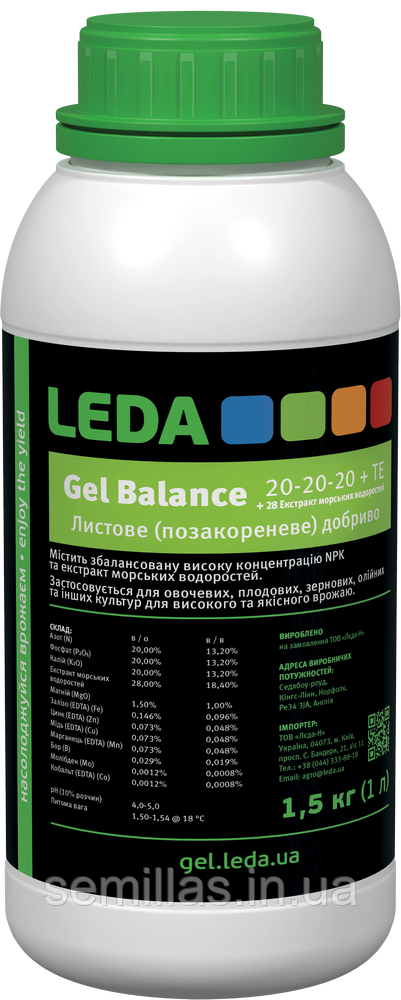 Добриво Balance (Баланс) 20-20-20+ТЕ+28 екстракт морських водоростей , 1 л, Leda Gel