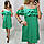 Сукня коротка ,літній з воланом, модель 102, зелений/трава, фото 3