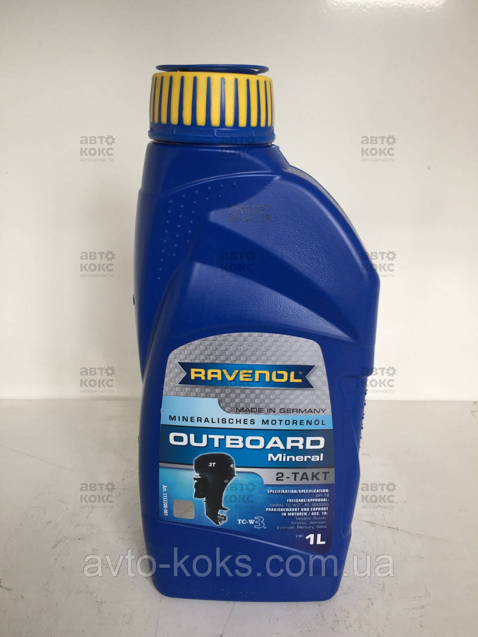 Напівсинтетична моторна олива для 2 тактних човнових двигунів Ravenol 1 л