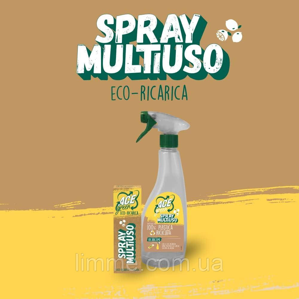 Эко-заправка концентрат для чистки кухни Ace Green Multiuso Spray 15г - фото 3 - id-p1010729551