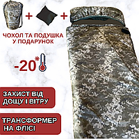 Армейский теплый спальник одеяло -20 флис спальный мешок зима весна на флисе военный