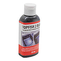 Полировальная смесь TOPFINISH2 blek во флаконе, черная разделочная полироль