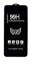 Защитное стекло 99H для iPhone 11 Pro Max black