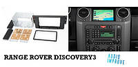 Перехідна рамка 2 Din LAND ROVER DISCOVERY 3 ACV комплект