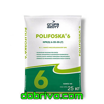 Поліфоска 6, Polifoska NPK(S) 6:20:30(7), мішки 25 кг, вир-во Польща, мінеральне добриво