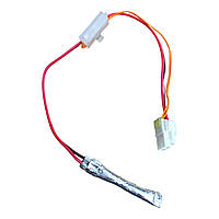 Датчик температури з термозапобіжником LG 6615JB2002T
