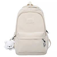 Рюкзак подростковый 633227 с брелком 20-35L Ivory GHF