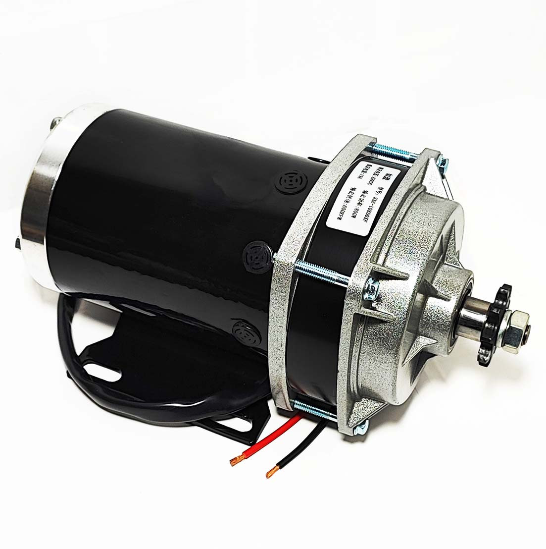 Електромотор колекторний редукторний 48 V 800 W 600 rpm