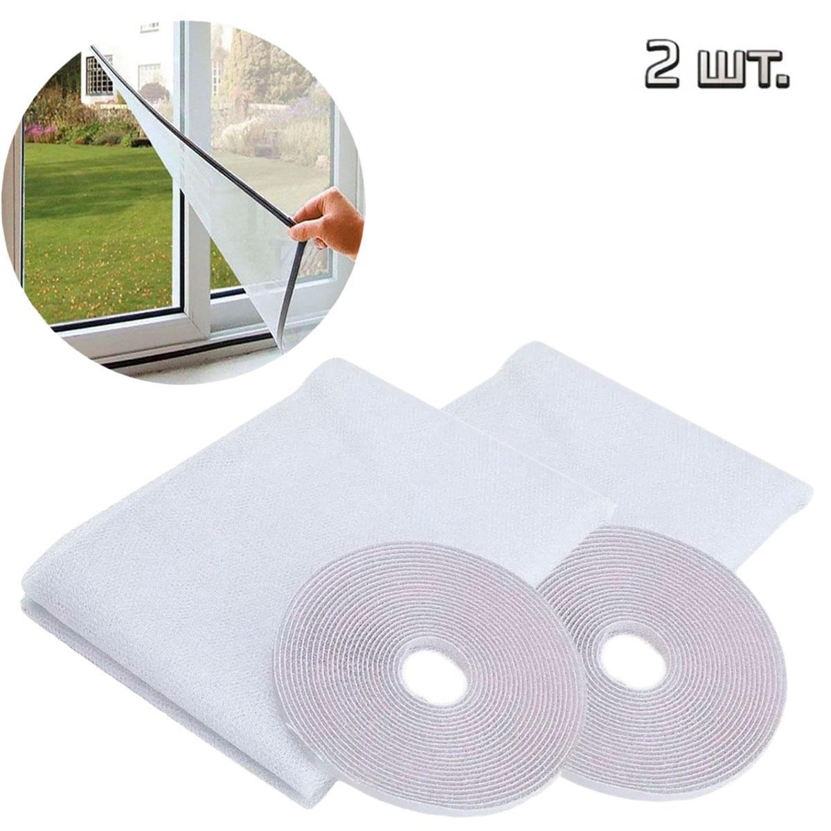 Комплект москітна сітка на вікна Біла 1.5х1.3 м. 2 штуки, антимоскітна сітка на липучці віконна, фото 1