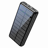 Повербанк Xionel YD-692S 20000mA УМБ Power Bank с солнечной батареей Black GHF